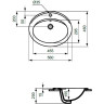 Раковина встраиваемая VIDIMA SEVA FRESH W504861
